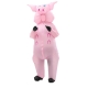 Надувной карнавальный костюм Свинка